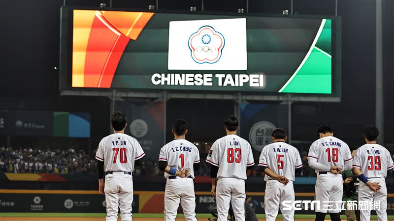 世界棒壘總會（WBSC）公布12強分組名單。（資料圖／記者劉彥池攝影）