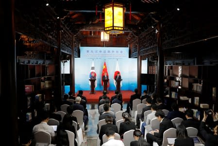 Foreign ministers meeting of China, Korea and Japan in Beijing