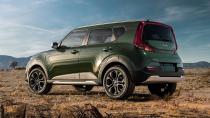 2020 Kia Soul X-Line