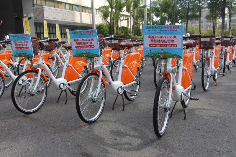 ▲台北市、新北市YouBike 2.0E電輔車將在11月上路。（圖／翻攝高雄市政府臉書）