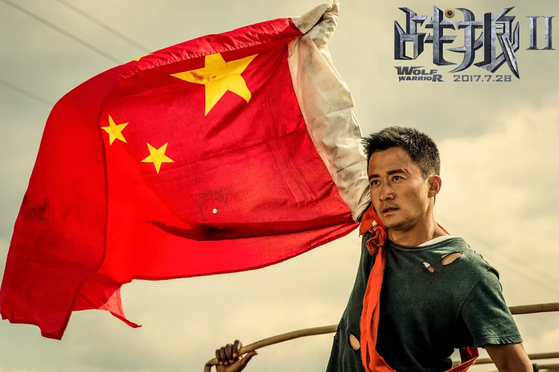 <cite>2017年上映、票房熱賣的中國愛國主義電影《戰狼2》。（取自豆瓣）</cite>