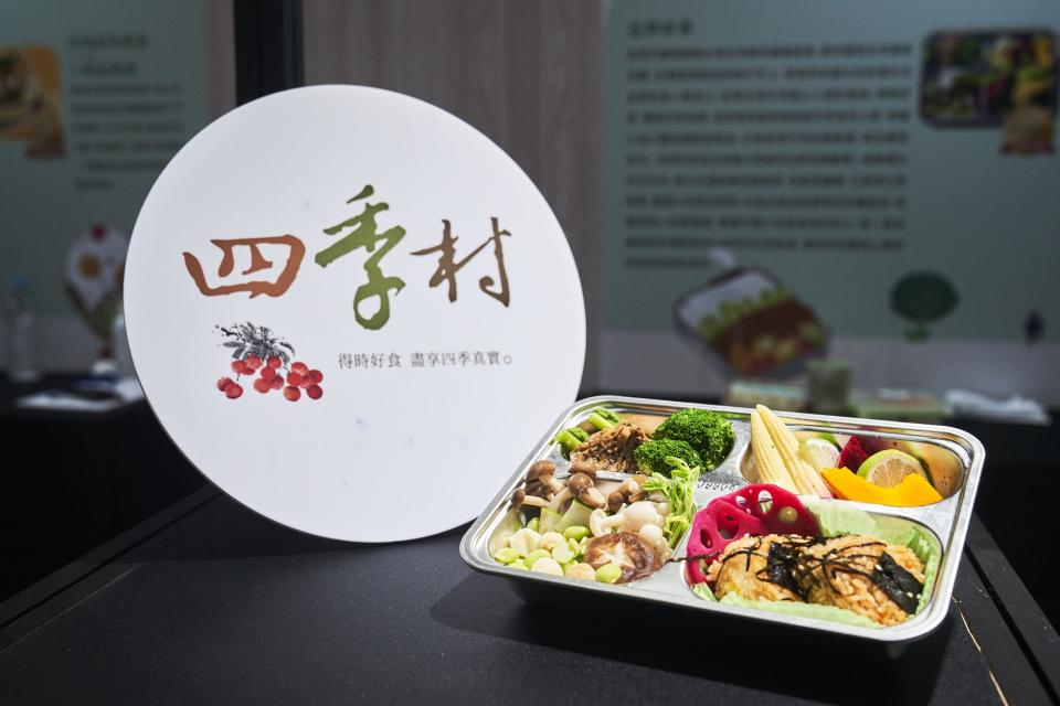 活動現場販售料鮮、味美優質綠色盒餐，餐點都是運用臺灣當地食材，烹飪出的好滋味。(圖/業者提供)