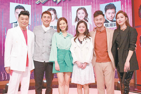 陳自瑤（左三）將於新劇與《好》對手楊潮凱（右二）再合作。