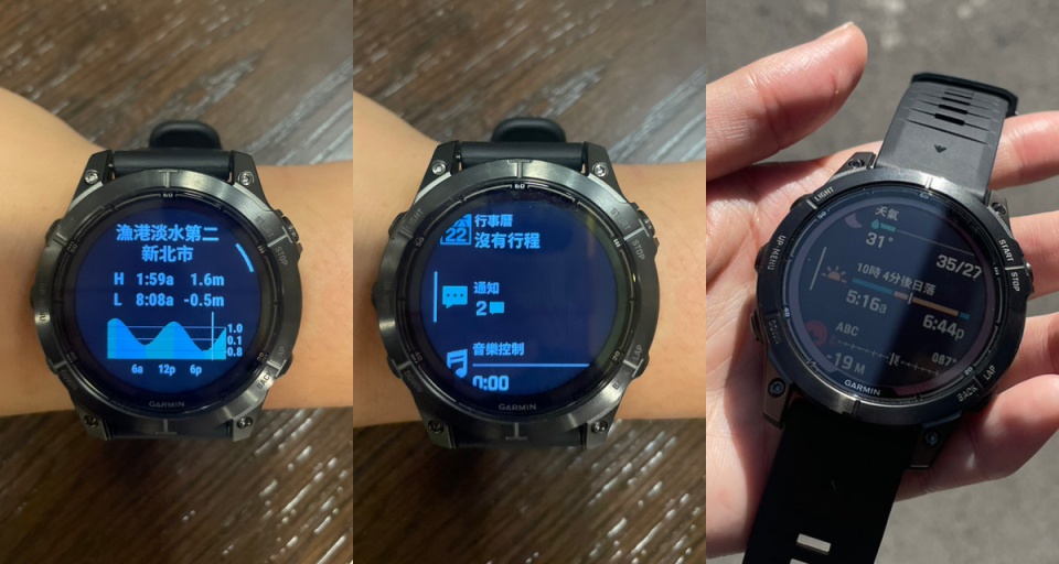 GARMIN fēnix 7 Pro（圖/實錶拍攝）