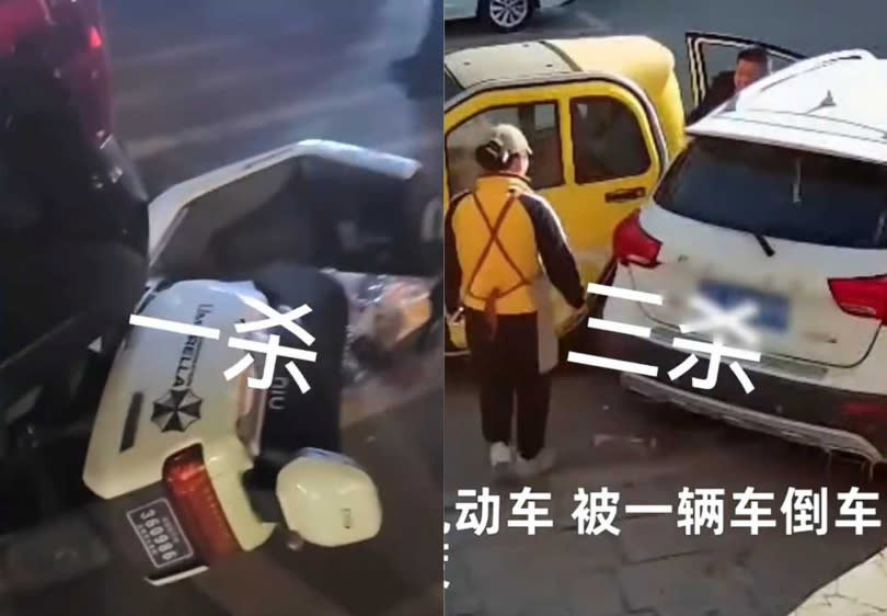 大陸遼寧一名男子表示自己運氣非常差，在短短7天內，自己的車就被撞了5次。（圖／翻攝星視頻）