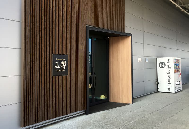 Premium Gate to check in for private jet owners and passengers is pictured at Kansai International Airport in Izumisano