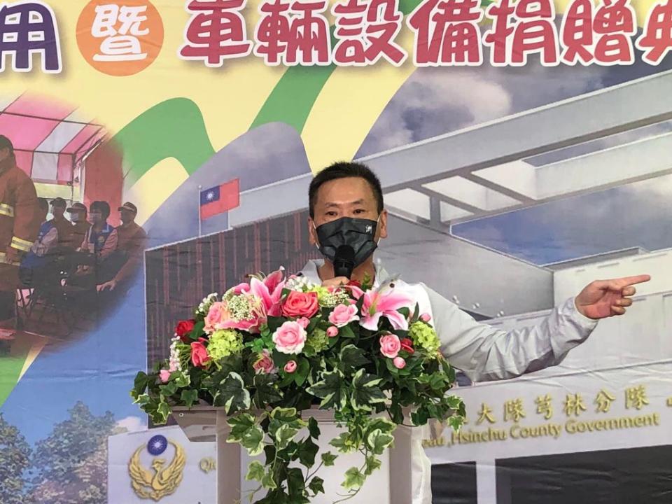 林為洲出席芎林消防分隊新建廳舍落成典禮 圖片來源: 立法委員林為洲臉書粉專 