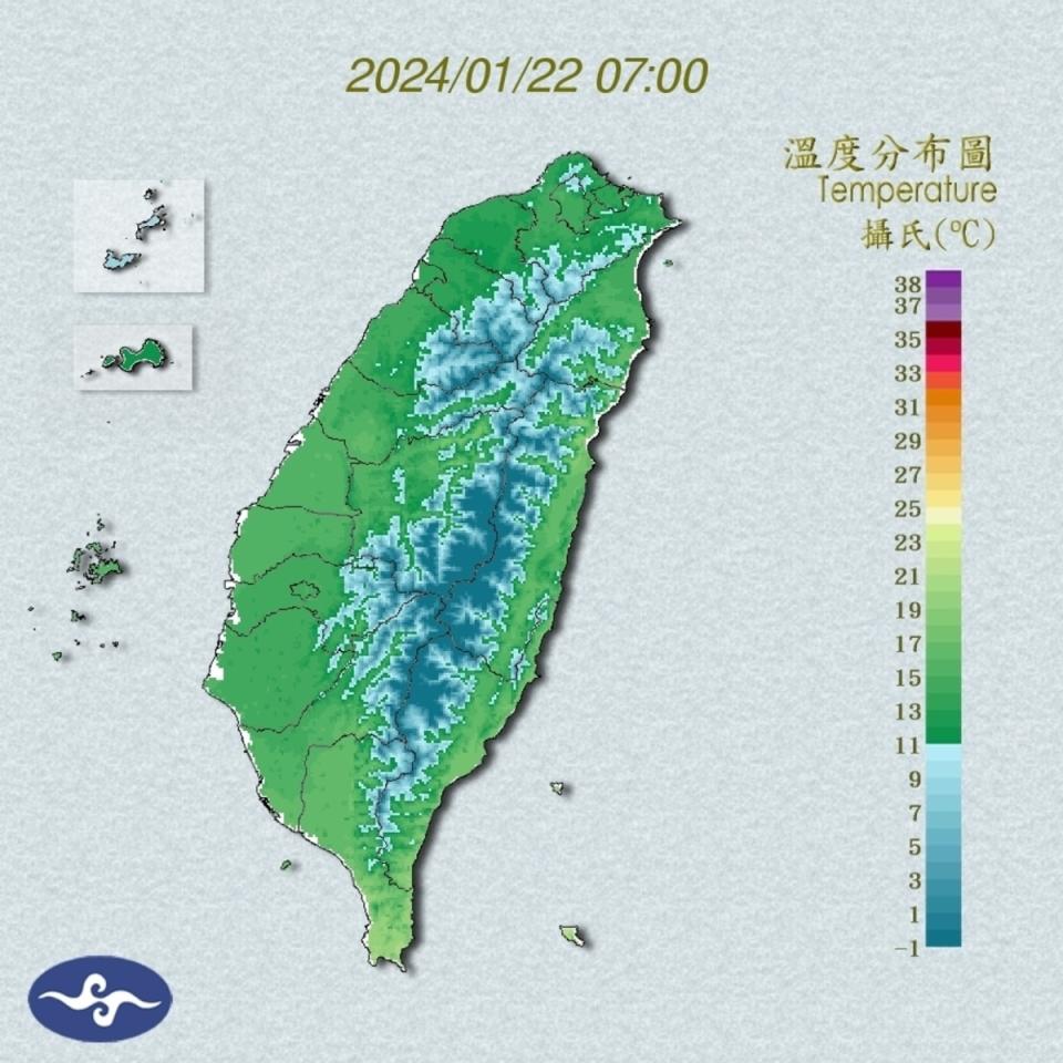 今天起受到寒流影響，各地天氣非常寒冷，全台各地氣溫都有機會將降到攝氏10度以下，台灣變成凍番藷。   圖：中央氣象署／提供