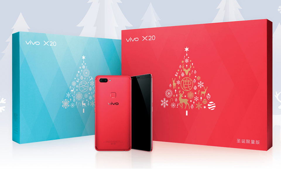 vivo 推出X20星耀紅聖誕限量版