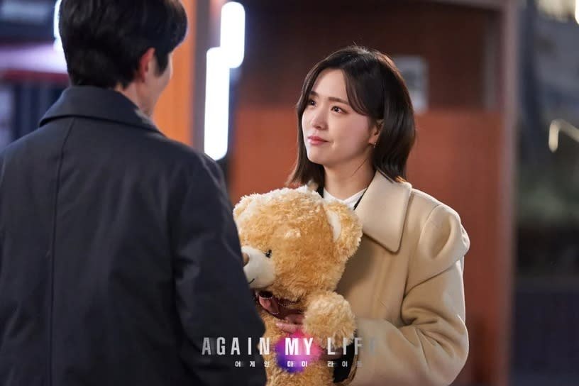 圖片來源：SBS《Again My Life》