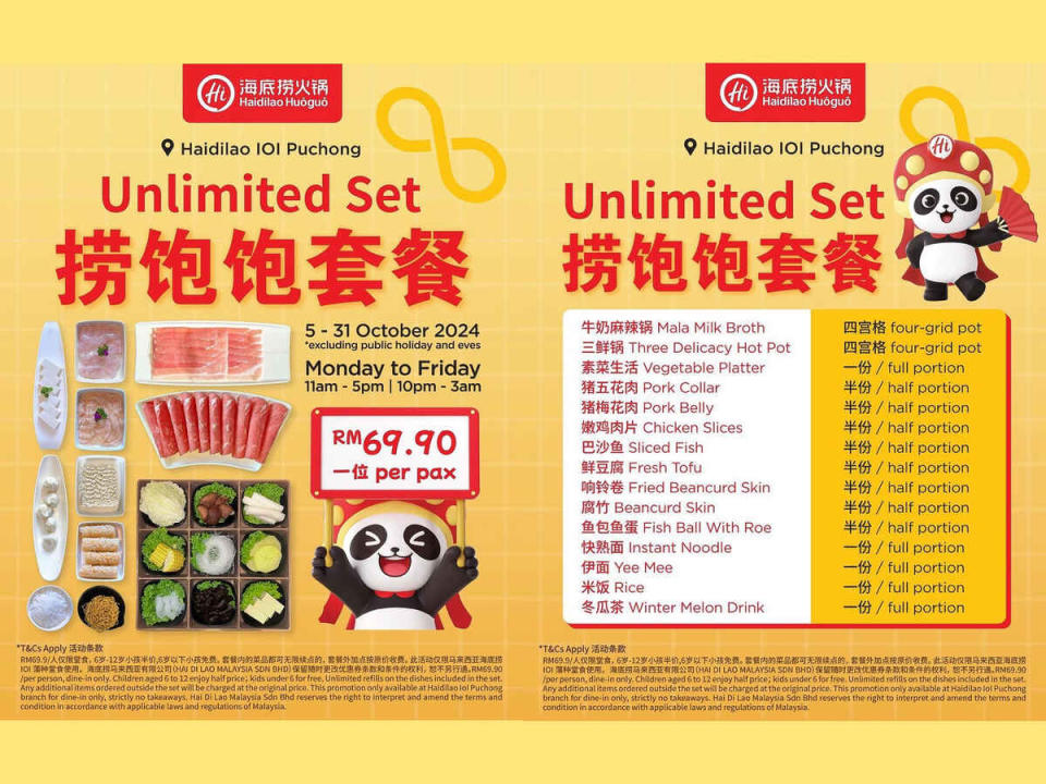 Haidilao Hot Pot - Promo details