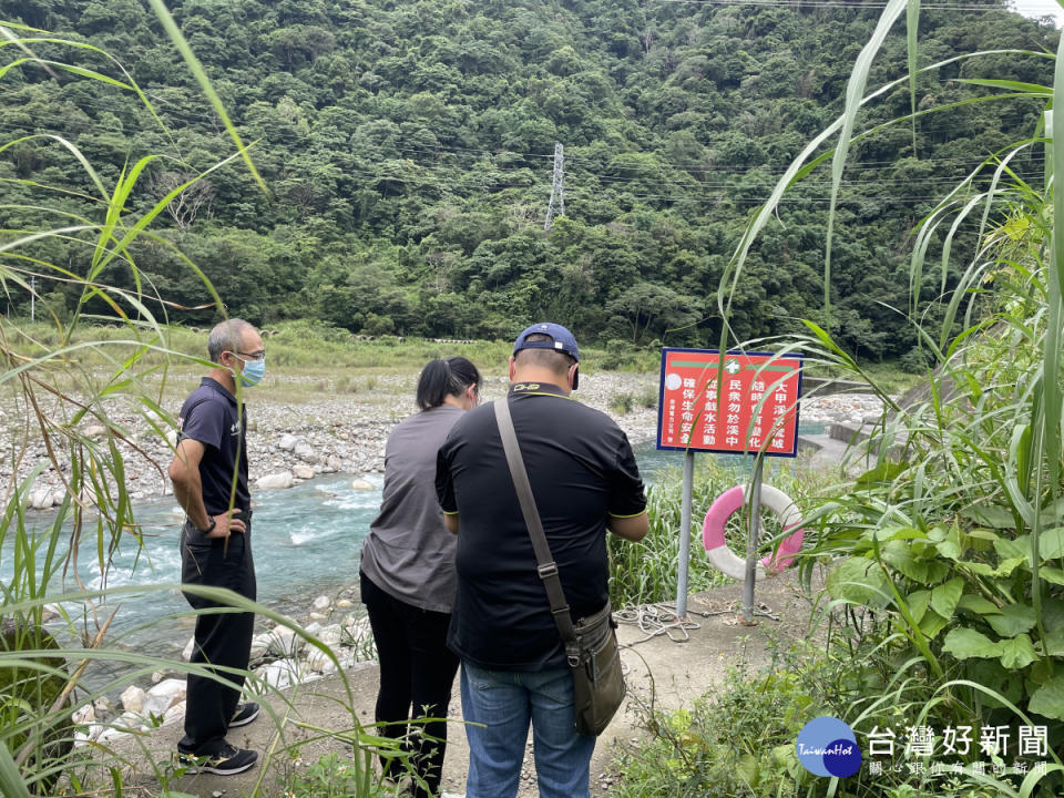 遠離野溪河川