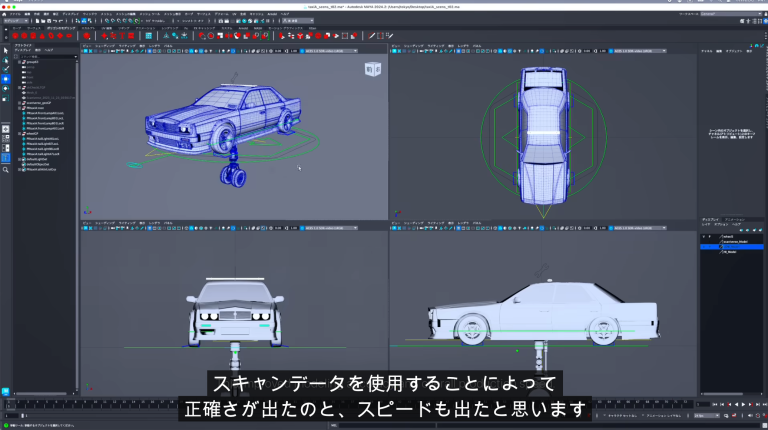 <cite>成功完成Midnight 計程車飛躍、側翻等動作。（圖／壹哥的科技生活提供）</cite>