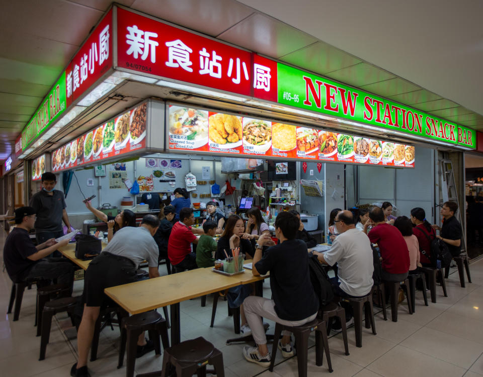 New Station Snack Bar - eatery