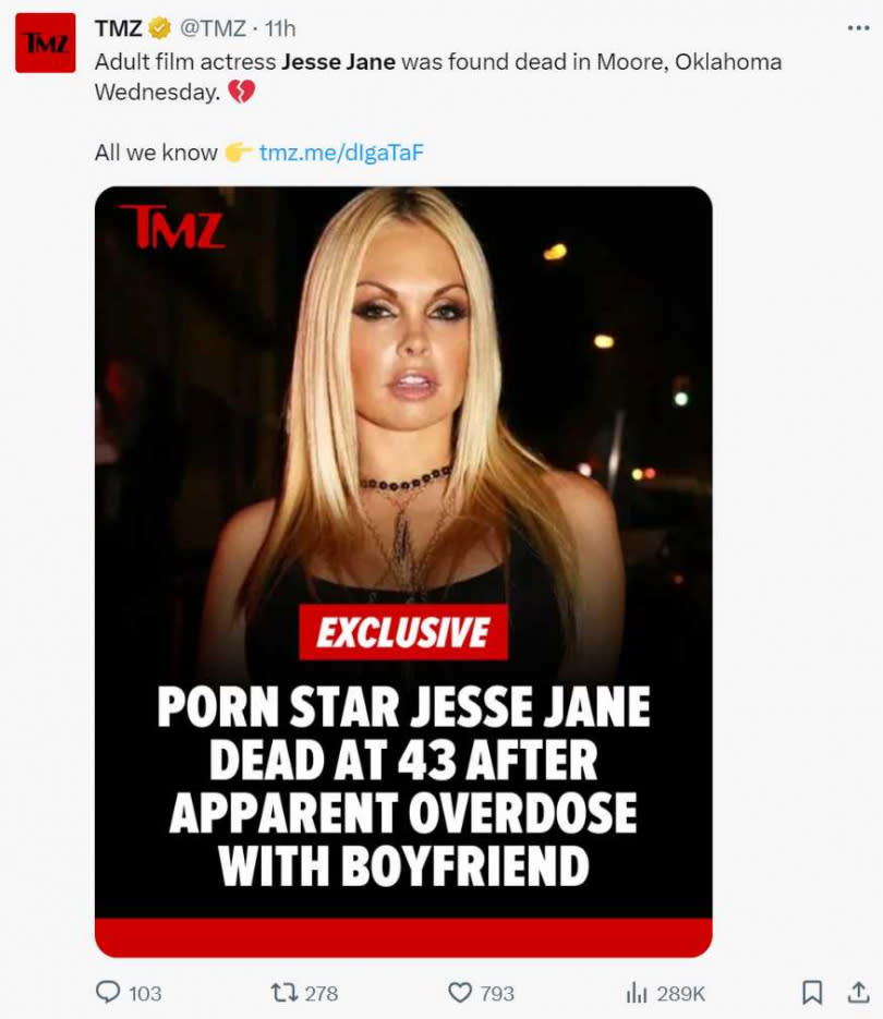 美國知名AV女優潔西珍被警方發現與男友陳屍家中。（圖／翻攝自X）