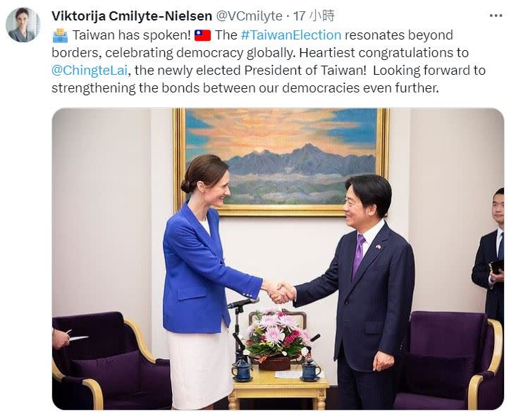 立陶宛議長viktorija čmilytė-nielsen開心PO出與賴清德的合照恭賀他當選。（圖／翻攝自viktorija čmilytė-nielsen X）