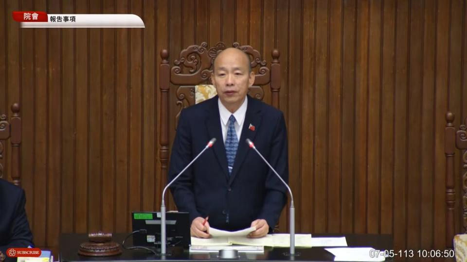 立法院長韓國瑜再次跟國民黨團確認「有沒有異議？」（翻攝國會頻道）