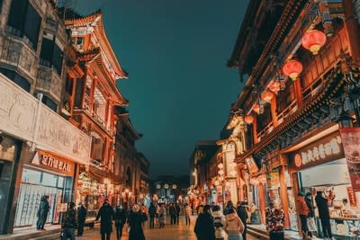 The Trip.com Group has released its first-half 2021 data on nightlife economy consumption trends in mainland China, shedding light on this growing travel consumption segment.