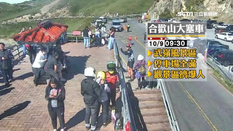 太魯閣山區人潮也爆滿。