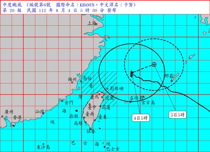 今日上午5時30分解除陸上颱風警報、持續發布海上警報。（圖／中央氣象局）