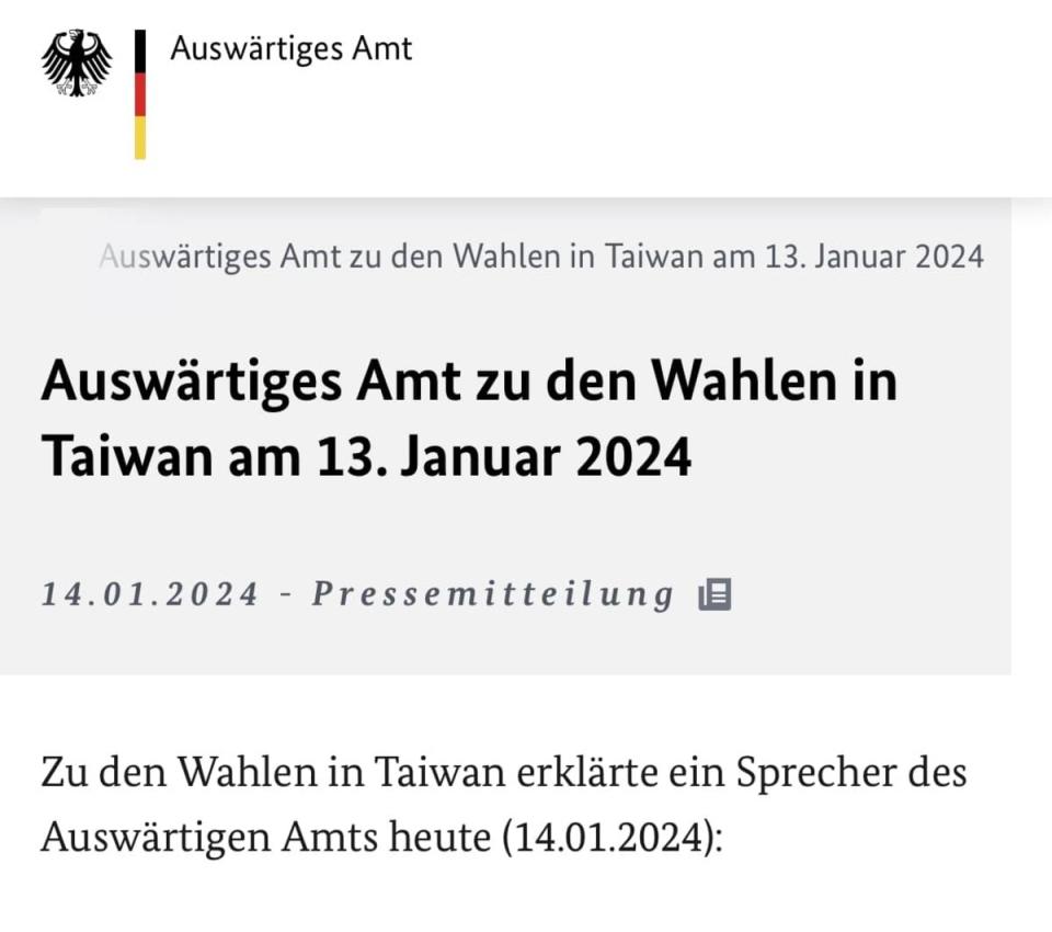 德國12年來首次祝賀臺灣選舉。   圖：翻攝自謝志偉臉書