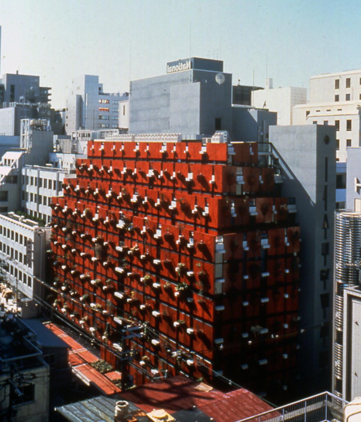 Pesce's 1989 Organic Building in Osaka, Japan, clad in a vertical garden