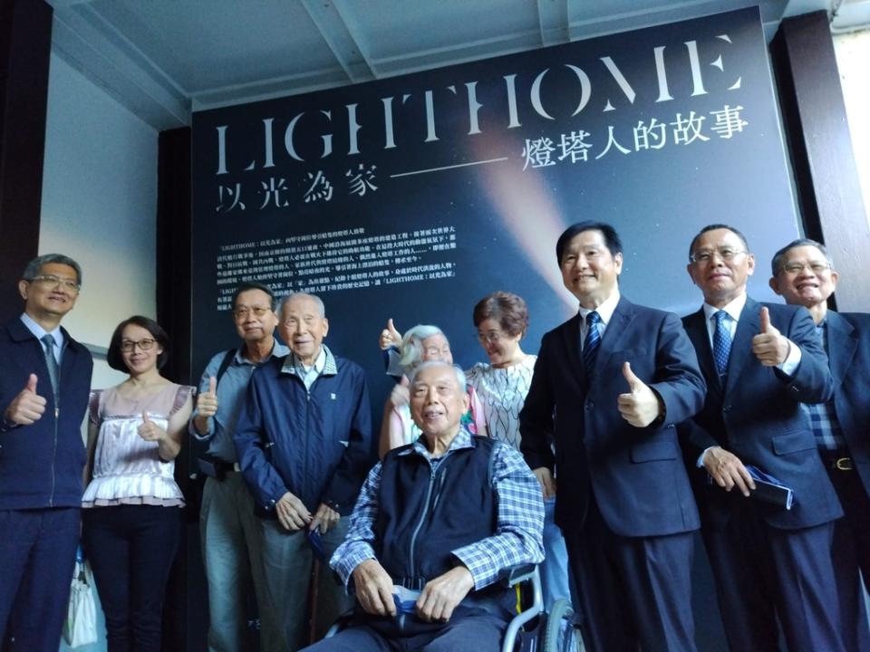 LIGHTHOME：以光為家—燈塔人的故事