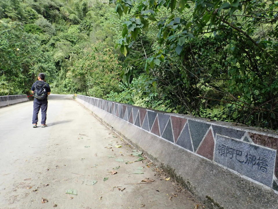 屯阿巴娜步道