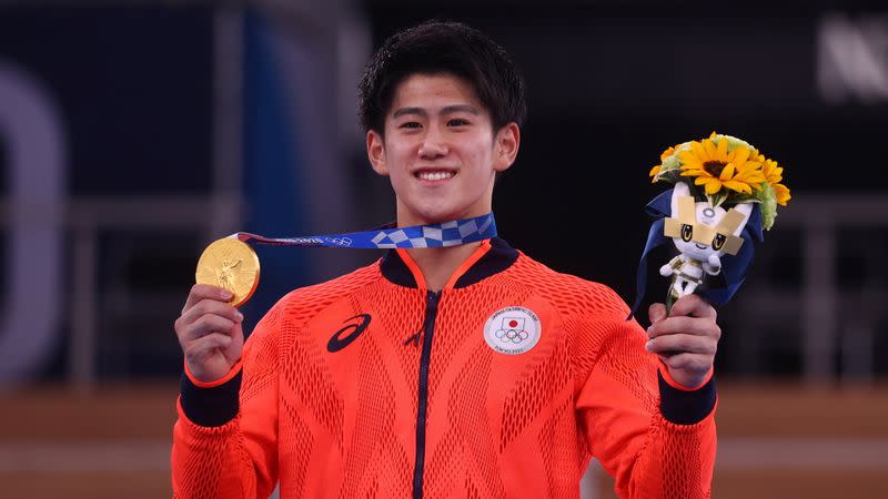 Gymnastics - Artistic - Men's Individual All-Around - Medal Ceremony