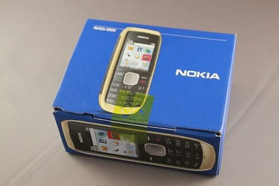 Nokia 1800 超便宜的陽春型無照相手機