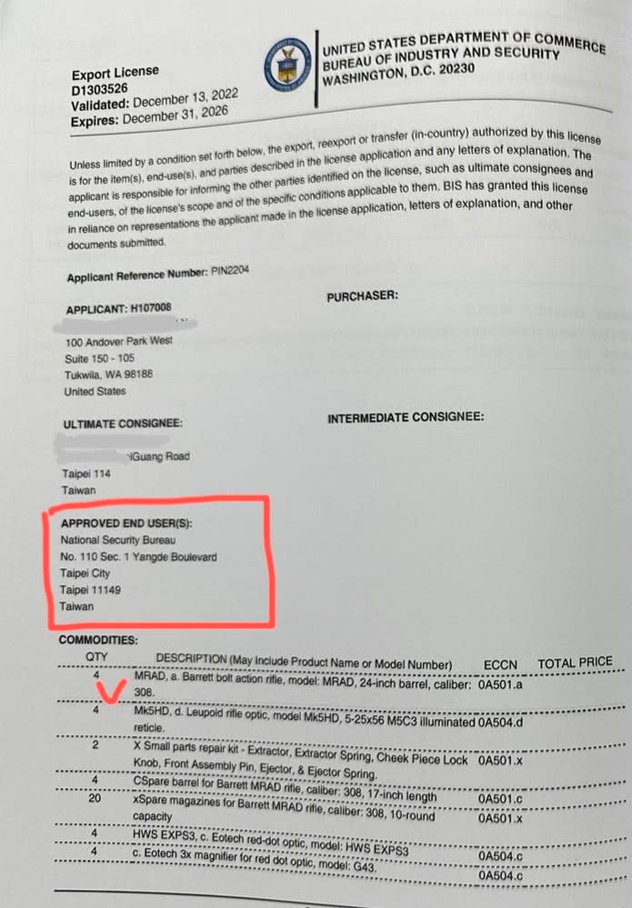 國安局採購美國新式狙擊槍MRAD預算解凍報告，附上美國商務部輸出許可證明文件，核准最終使用者是我國國安局（紅框），另在打勾處並可看出其口徑為槍管為24英吋、使用子彈口徑為點308 溫徹斯特彈（.308 Winchester），相當於7.62mm口徑。取自立法院報告。