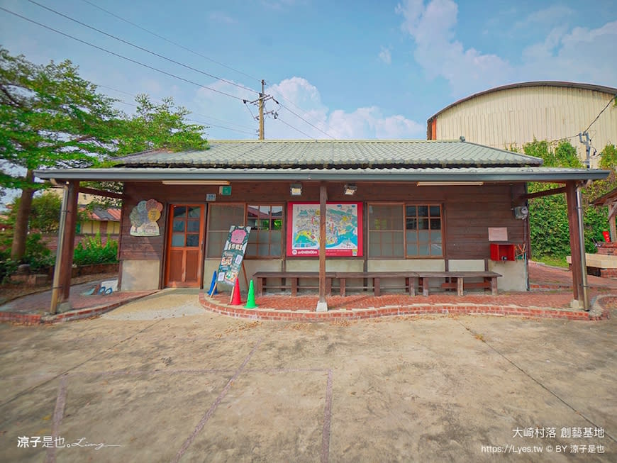 台南官田｜大崎村落創藝基地