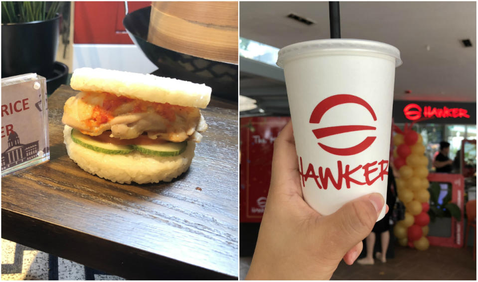 Chicken rice burger by hawker-themed fast food chain, Hawker, by No Signboard. (PHOTOS: Yahoo Lifestyle Singapore)