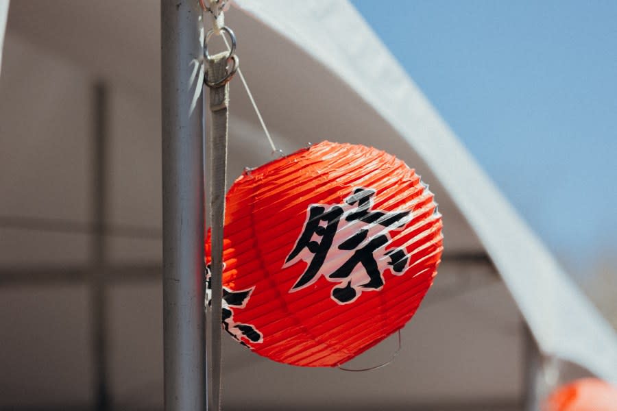 Nihon Matsuri Festival. (Photo credit Fujika Nakama)