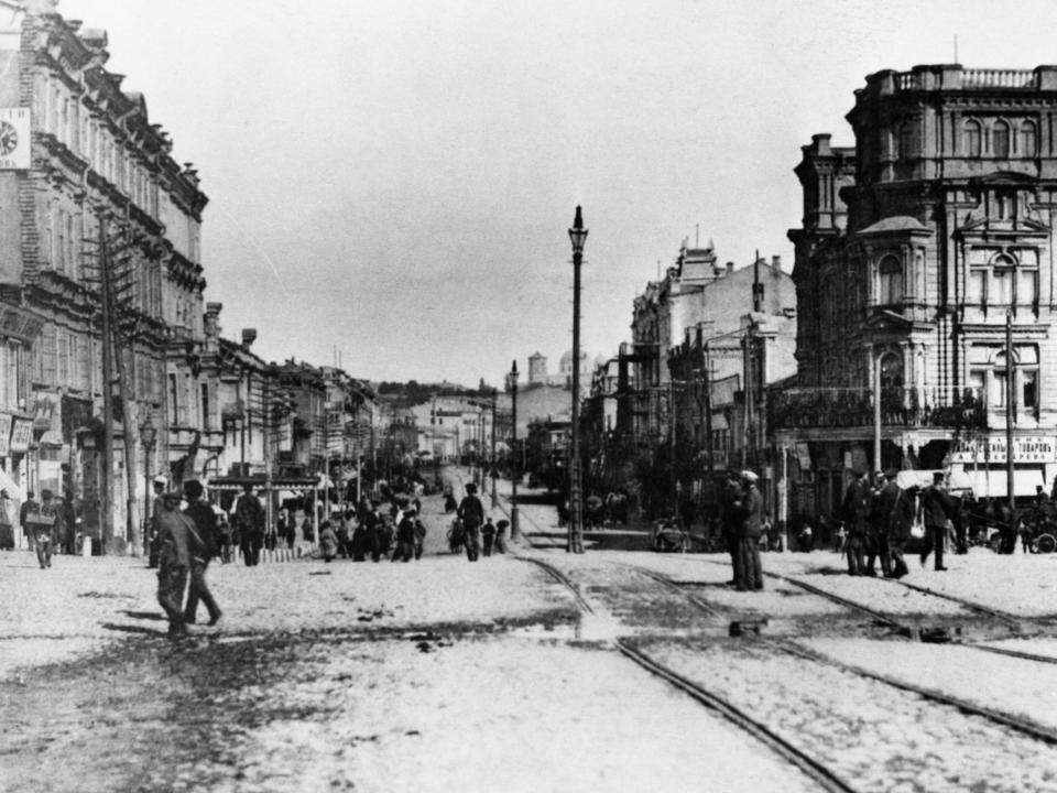 A street in Kyiv during the late 1800s or early 1900s.