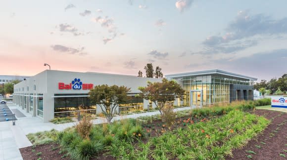 Baidu research building in California.