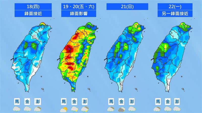 未來一週降雨趨勢。（圖／氣象局提供）