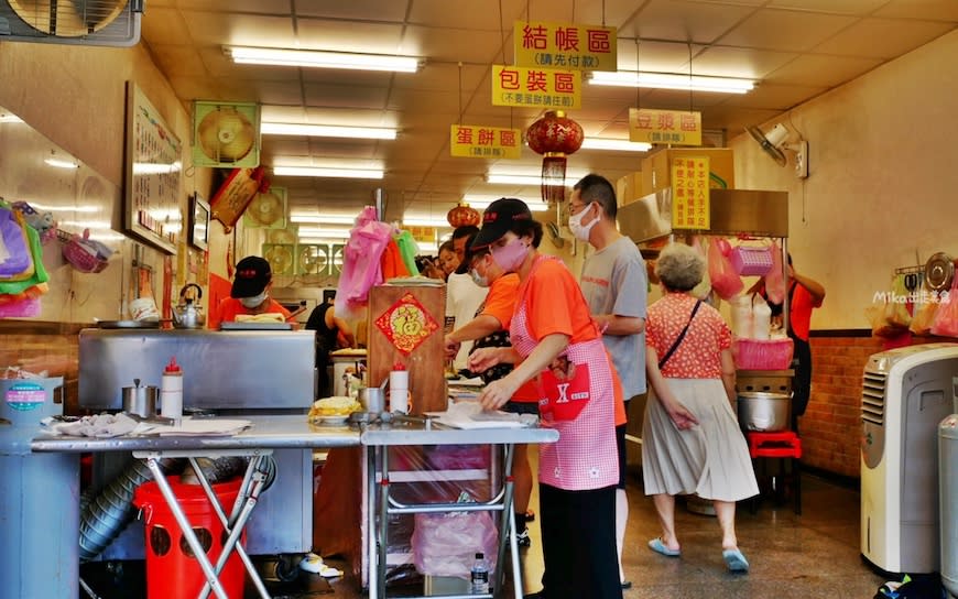 桃園｜阿華師豆漿店