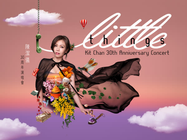 Little Things – Kit Chan 30th Anniversary Concert in Singapore. PHOTO: Trip