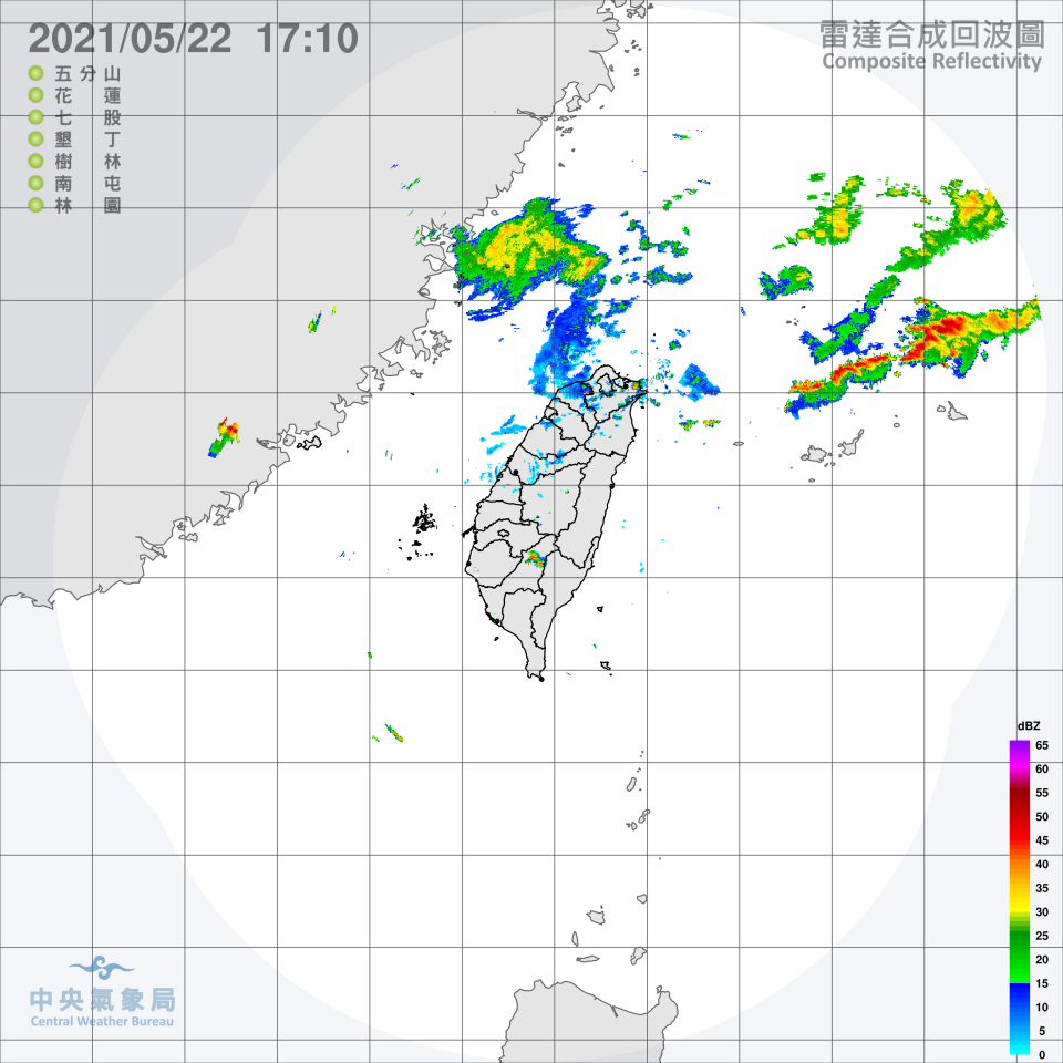 （取自氣象局網站）