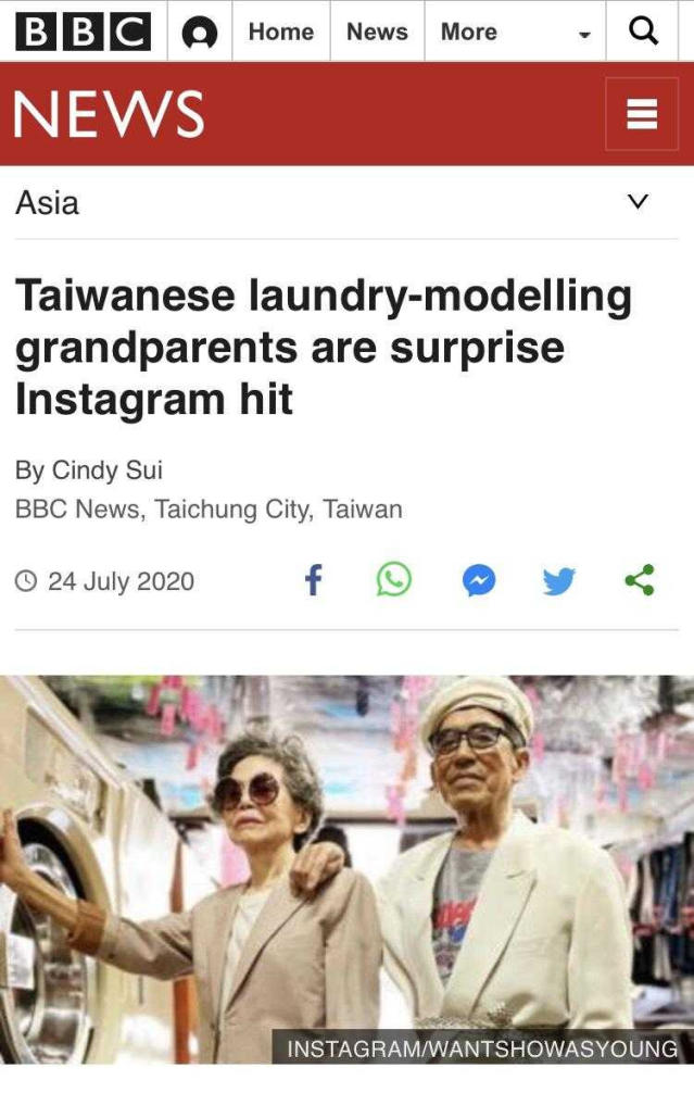 Taiwanese laundry-modelling grandparents are surprise Instagram hit - BBC  News