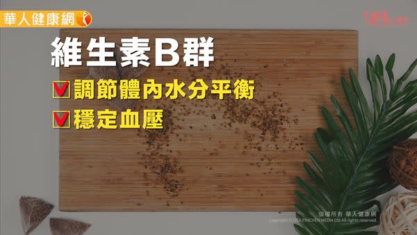 為什麼日本人都愛蕎麥？4＋2必知健康好處