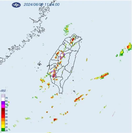 <strong>大雷雨特報。（圖／氣象署）</strong>