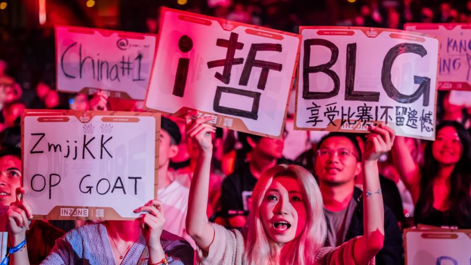 China will debut as the fourth VCT International League in 2024. (Photo: Riot Games)