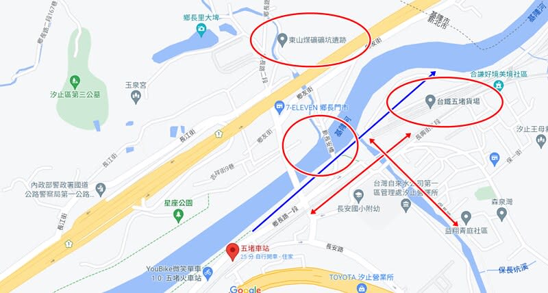 新北汐止｜水餃蘇麵店