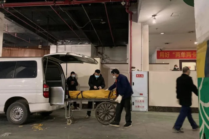 Crematorium in Chongqing, China