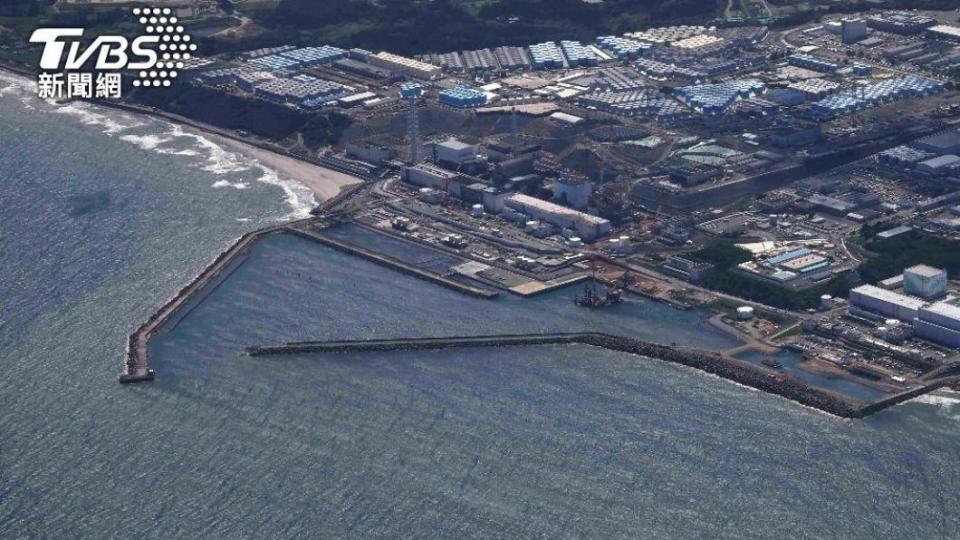 福島第一核電廠24日將核廢水排放入海。（圖／達志影像美聯社）