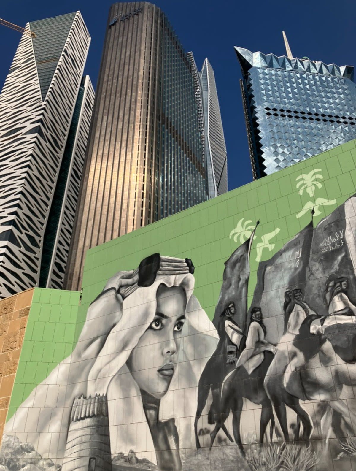 Mural depicting the foundation of Riyadh by female Saudi street artist Noura Bin Saidan (Campbell Price)