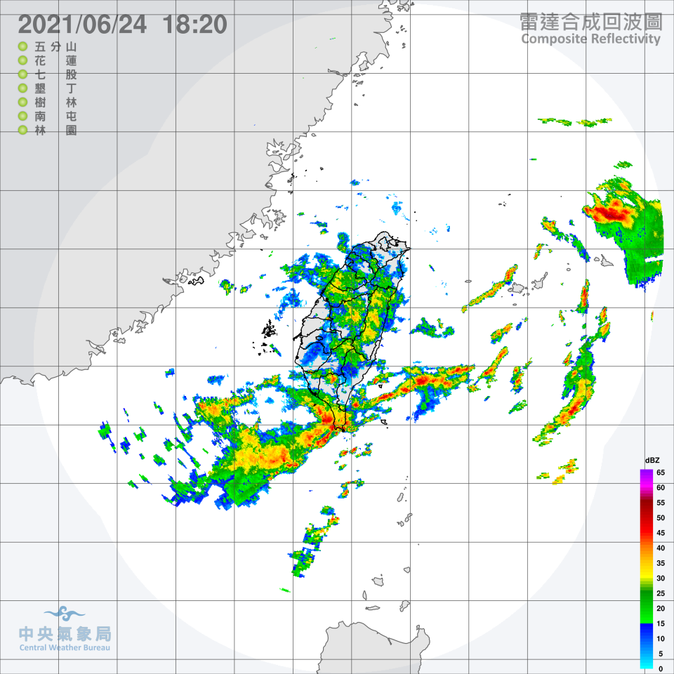 雷達合成回波圖。（圖／中央氣象局）