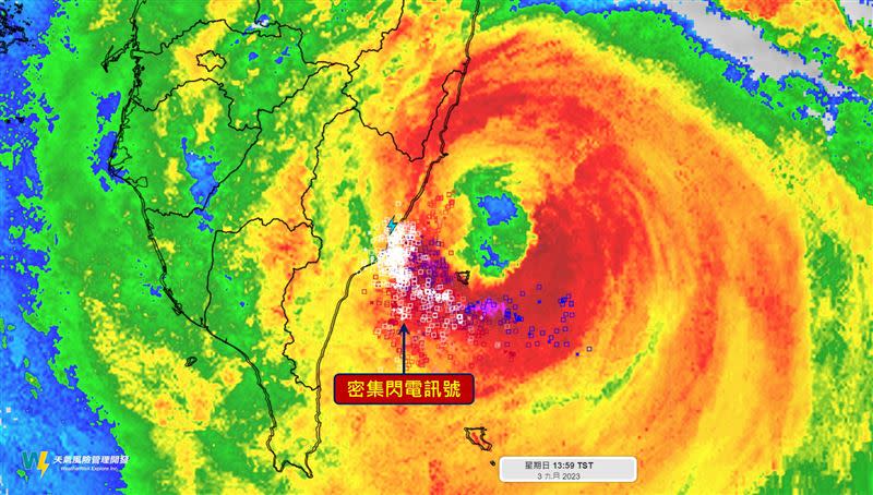 專家預估海葵颱風可能從台東東河、成功或長濱登陸。（圖／翻攝自天氣風險 WeatherRisk）